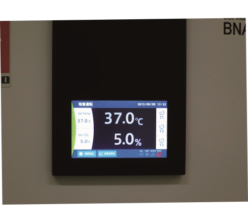 IP-600 - Инкубатор CO2 IP-600 - Инкубатор CO2