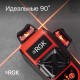 Лазерный уровень RGK PR-3R с калибровкой
