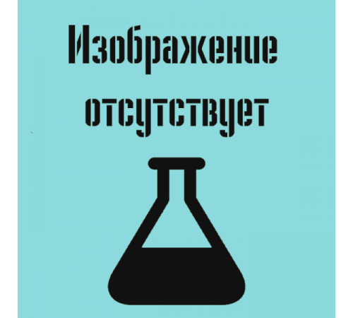 Микроскоп бинокулярный BioBlue BB.4260 Микроскоп бинокулярный BioBlue BB.4260